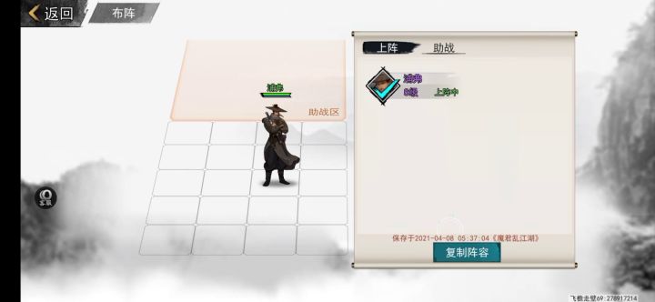 来个懂的看看截图
