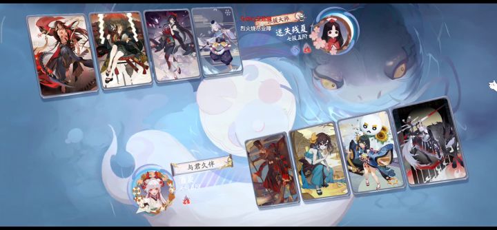 我人傻了，这就是天胡嘛（看我的板块）截图