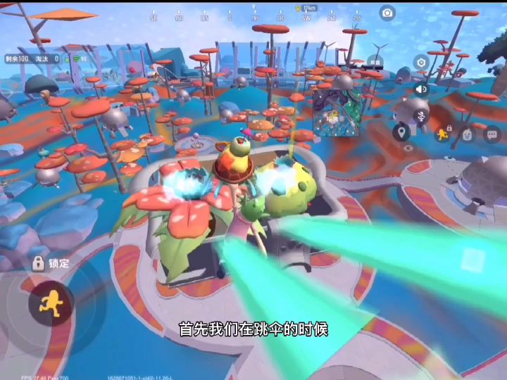 「【超新星地图攻略】喵舍及地图道具机制」ID：8an4u1截图