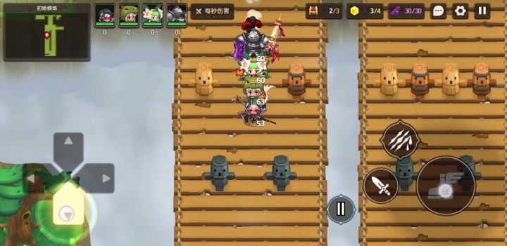 消逝之都阴间赛跑截图