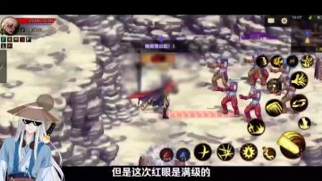 【DNF手游必看系列】3.22红眼——搬砖地图山脊，总体的收益！