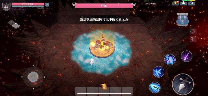 单挑噩梦困难元素副本—成功截图