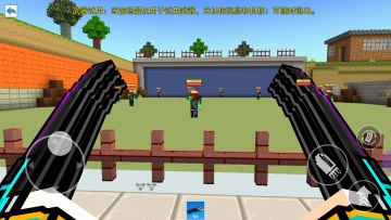 像素射击的一刀流，最新的撕天，超级一刀流配置