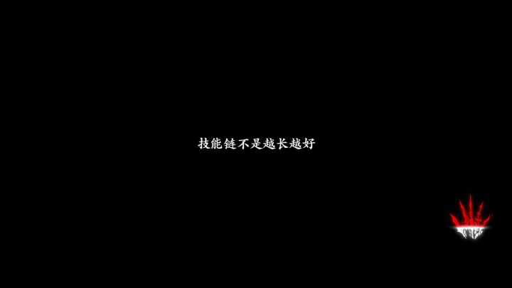 58正道湮灭来体验火刀的魅力截图