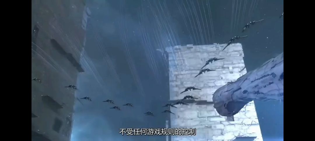 白昼骑士团招新截图