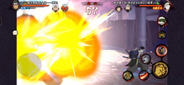 SB魔方退钱吧截图