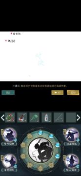 爆杀49层易难度58级何思！我这一刀龙渊下去你就欠我一条命！