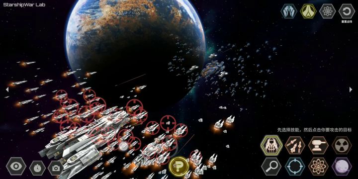 管他呢，专心做游戏截图