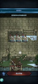 卡布克城668年最高经验夺心者火德打法