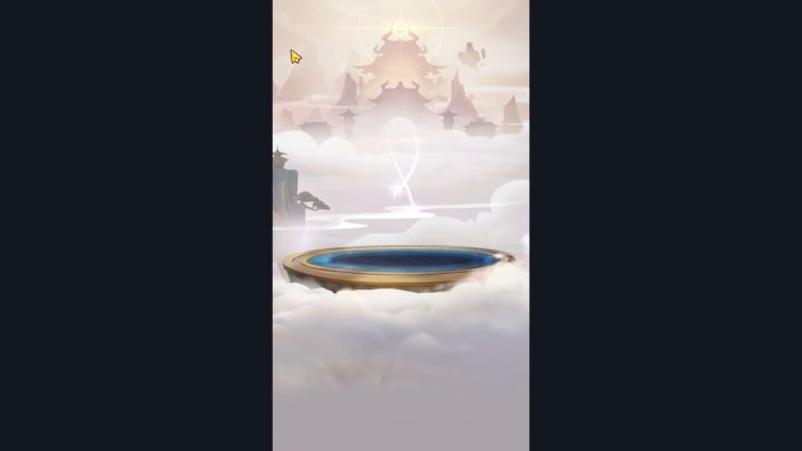无极仙途手游截图