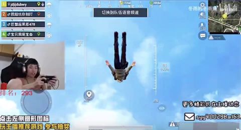 xxs骂鲨鱼,被鲨鱼教育截图