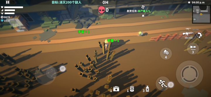 南部农场-9 清理丧尸 手榴弹通关截图