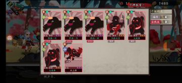 【暗弹指一刹】【血魔神教】【全体攻击一拳秒3】