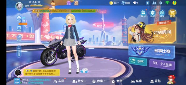 又一次破纪录了。截图