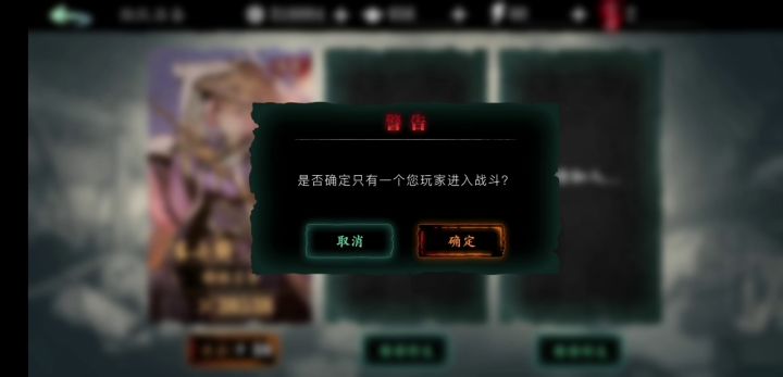 天降核弹截图