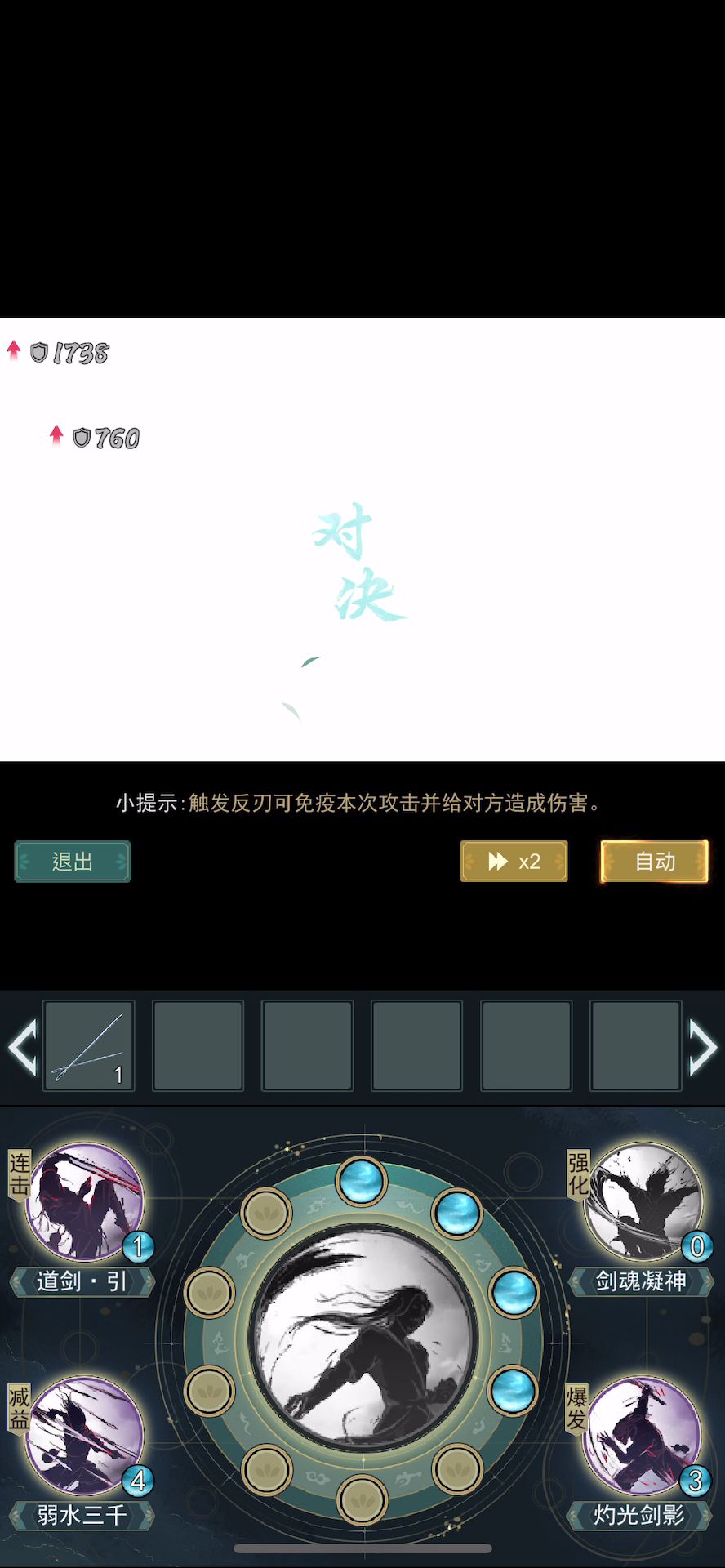 video-1956352