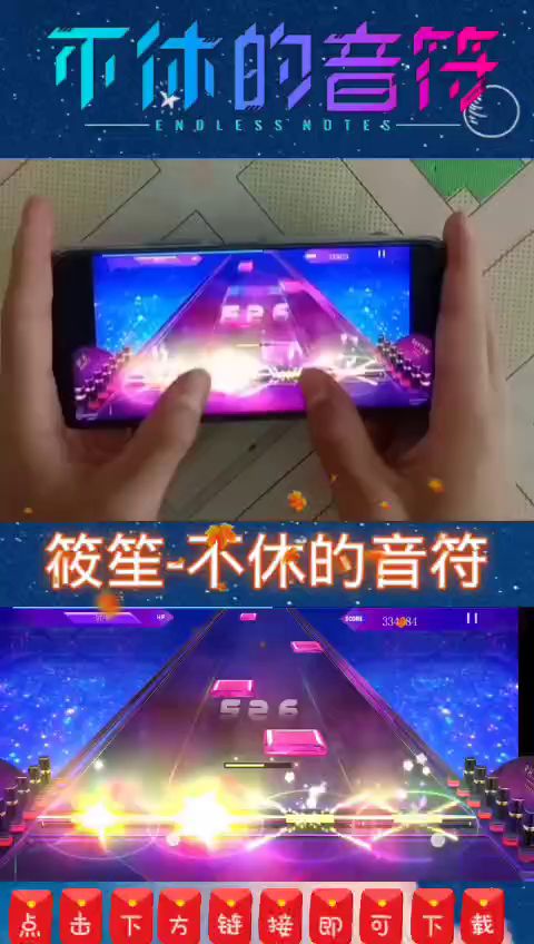 所以自制谱得有天赋才行吗截图