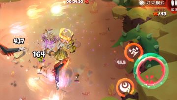 安卓测试服资格招募