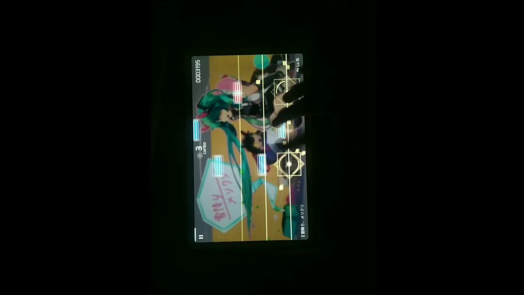video-1923225