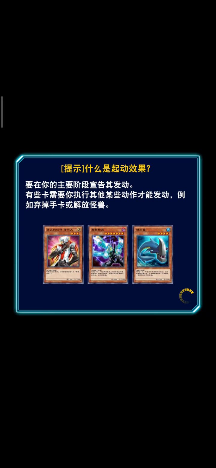 实力劝退截图