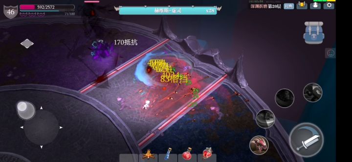 暴毙斧头其实用了虚无法盘不暴毙，容错率是真的高，秒不掉我，我还能再战 2截图