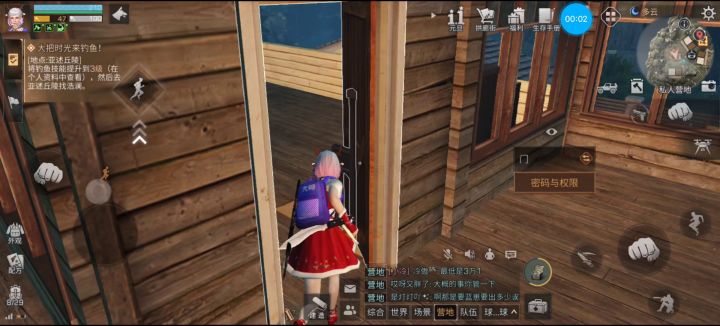 晴空麦田区牛人似空非白的《大悲咒》截图