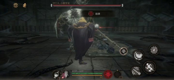 45s无伤速杀标准守门人截图