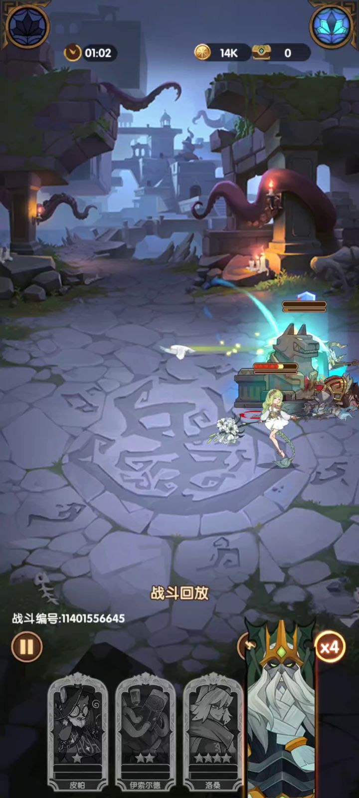 37-4骨王+狂冰魅+魔女+安兹+冬禁伯爵截图