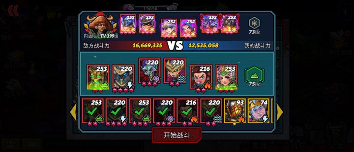自娱自乐4截图