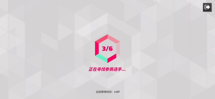 这个图应该修改一下截图
