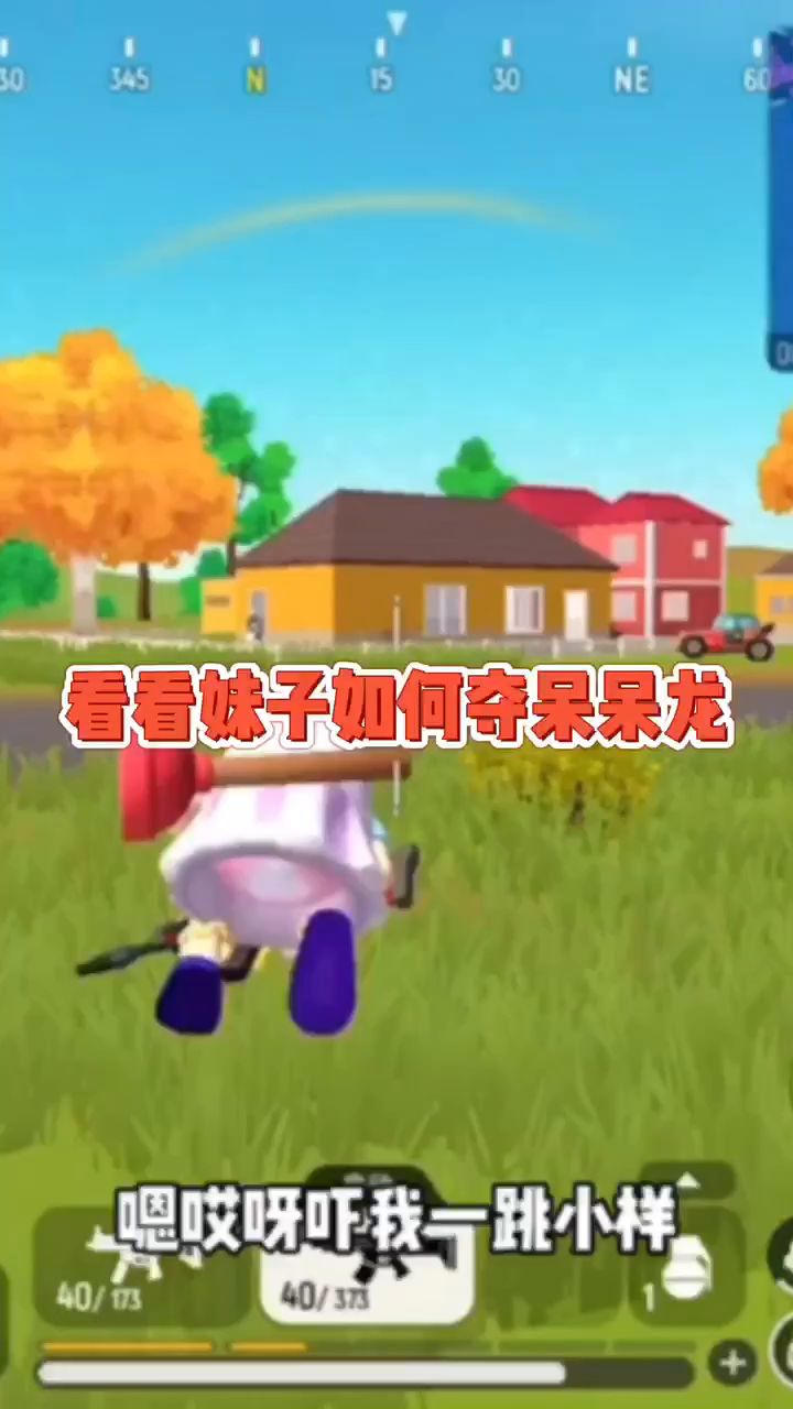 妹子秀操作,用神王卡夺呆呆龙截图