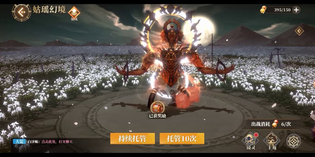 video-1822379