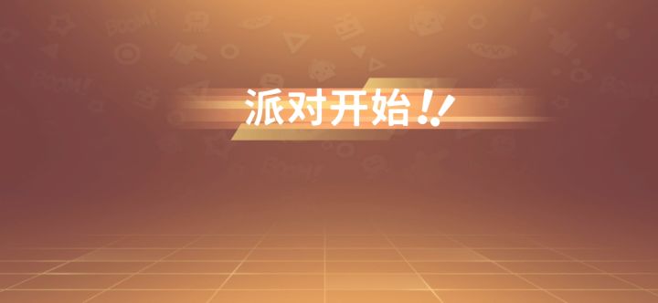 差点第一名,网卡了。截图