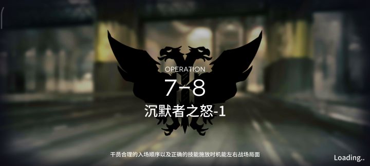 关于异客的战略意义！ 2截图