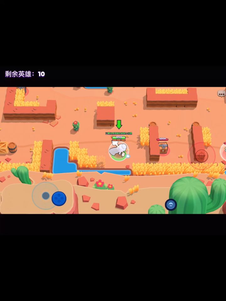 铲子绿牌之路1截图