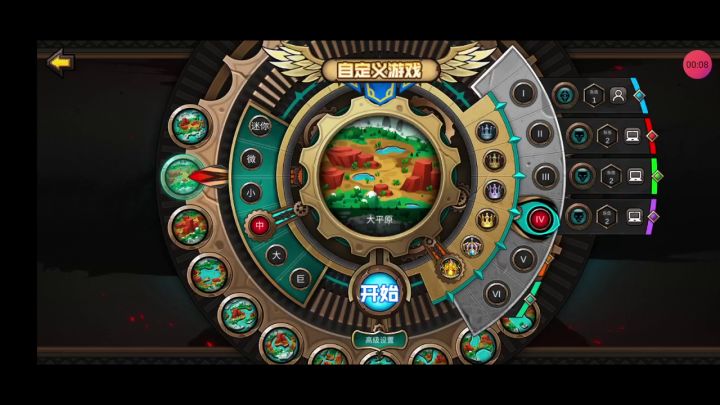 元素族强无敌,无sl,中地图天堂,1v5强推30回合灭一家截图