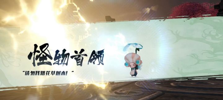 3.3w光刃青麟之野65层参考视频。(இдஇ)截图
