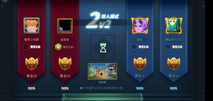 这游戏啥时候开的,2017年?我日我昨天才开始玩?截图
