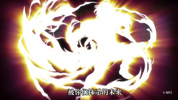 【角色演示】开什么玩笑！被你们抹杀的未来...你知道生活在那里的人们他们该怎么办？——阿鲁多