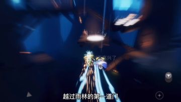 【集结季/大树屋】剧情任务一