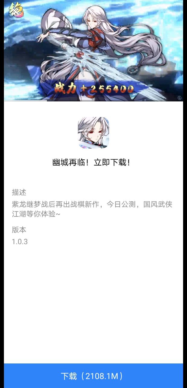 这什么鬼才广告运营?截图