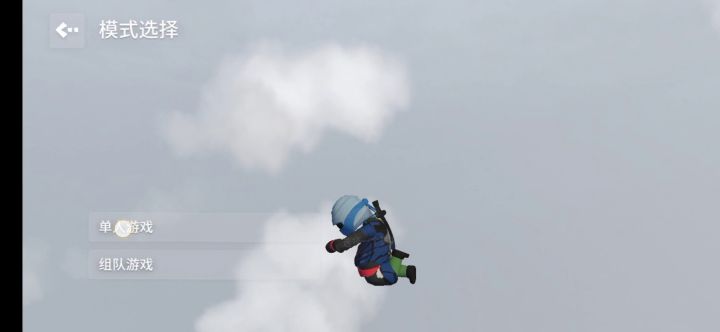 大众玩家过蒸汽截图