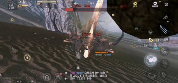 虺蜴怎么打啊,woc这东西也太邪门了吧 2截图