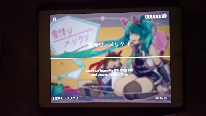 雪降り、メリクリAcc 100 AP手元截图