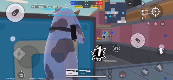 狙击战截图