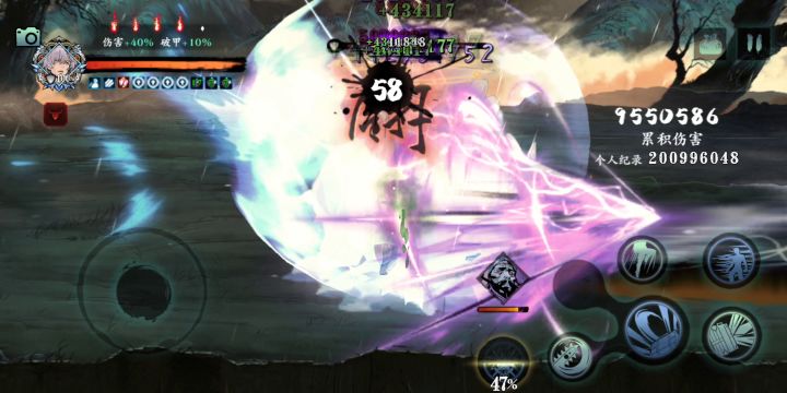 小厮绿色副手,不需要任何回能,打版1的套路截图