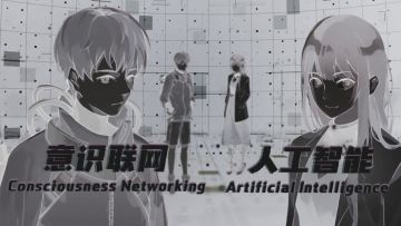 文字越少，事情越大，开测信息，了解一下！