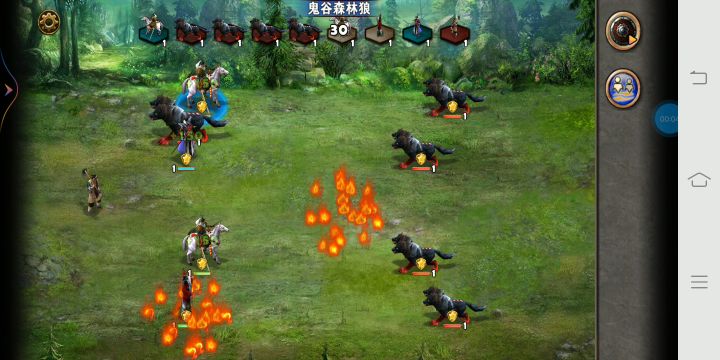 瑶池金母简单通关攻略 1截图