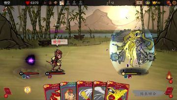 【内测公告】第二章开放内测！加入我们玩家QQ群（1003867153）来试玩吧！