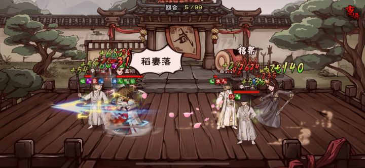 千铸舞殇yyds截图